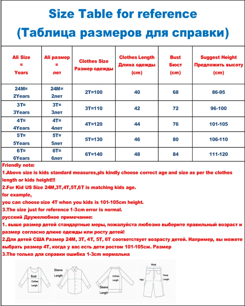 SAILEROAD 2-6Years Cotton Children Girl's Waistcoat Autumn Kids Sleeveless Vest for Kids Coat Winter Baby Warm Vest Clothes 
SAILEROAD 2-6Years Cotton Children Girl's Waistcoat Autumn Kids Sleeveless Vest for Kids Coat Winter Baby Warm Vest Clothes