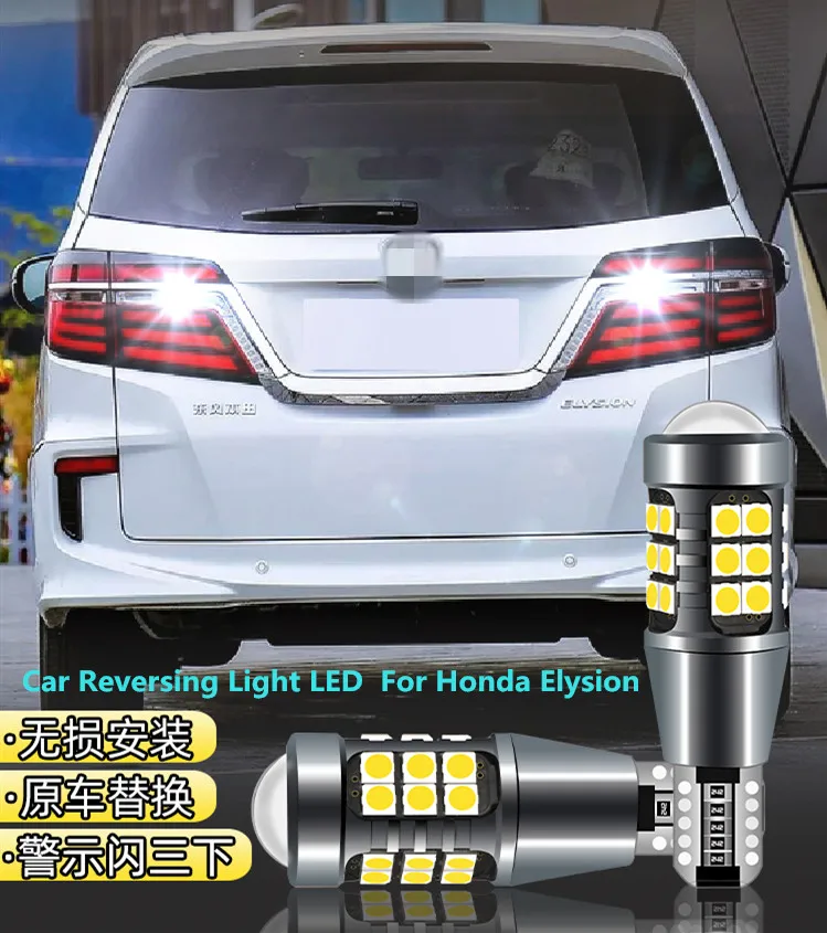 Автомобильный Обратный светильник светодиодный для Honda Elysion 2012-2019 T15 9W 5300K отступление вспомогательный светильник ремонт запасной светильни...
Автомобильный Обратный светильник светодиодный для Honda Elysion 2012-2019 T15 9W 5300K отступление вспомогательный светильник ремонт запасной светильни...
