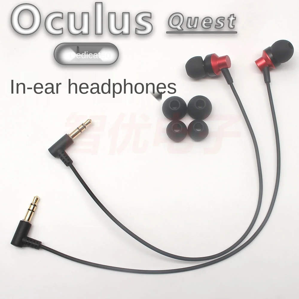 Suitable for Oculus Quest VR Glasses Accessories Wired Earbuds Earphone
Suitable for Oculus Quest VR Glasses Accessories Wired Earbuds Earphone