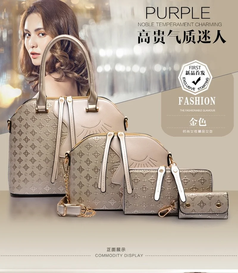 2021 new trend fashion woman bag handbag shoulder bag messenger bag large capacity female bag
2021 new trend fashion woman bag handbag shoulder bag messenger bag large capacity female bag