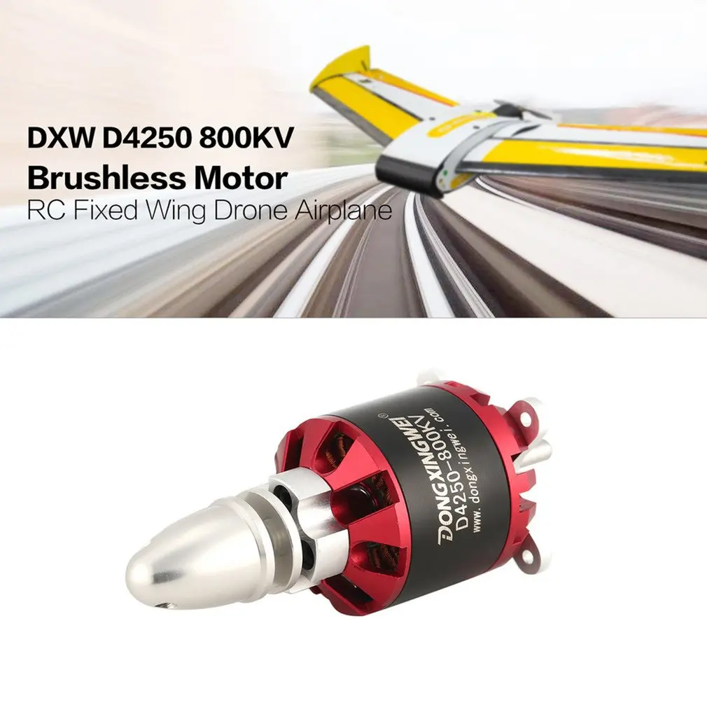 Бесщеточный двигатель DXW D4250 800KV 3-7S для радиоуправляемого дрона FPV с неподвижным