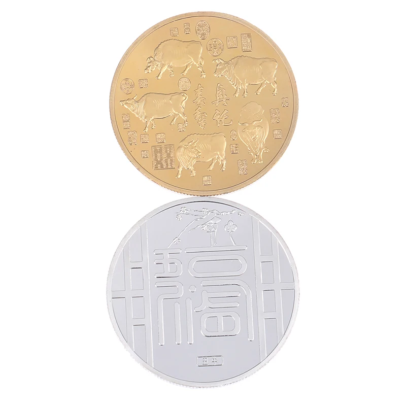 2021 New Year Gold Coin Twelve Zodiac Ox Commemorative Coins Collection Gift Decorative Coins Collection
2021 New Year Gold Coin Twelve Zodiac Ox Commemorative Coins Collection Gift Decorative Coins Collection