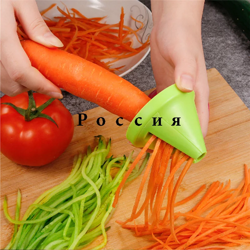 Kitchen Tools Spiral Peeler Manual Multi-function Vegetable Fruit Potato Carrot Radish Slicer Cocina kitchen Gadgets
Kitchen Tools Spiral Peeler Manual Multi-function Vegetable Fruit Potato Carrot Radish Slicer Cocina kitchen Gadgets