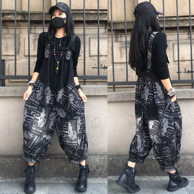 European station 2021 spring new large size denim fashion stitching printed knickerbockers strap pants Korean Jumpsuit
European station 2021 spring new large size denim fashion stitching printed knickerbockers strap pants Korean Jumpsuit