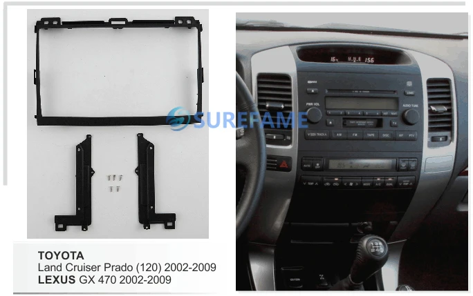9 дюймовая Автомобильная панель Fascia Для Toyota Land Cruiser Prado 120 Lexus GX470 2002 2009 Facia Dash Kit Adapter