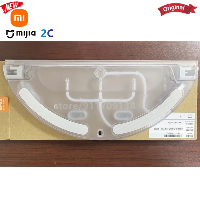 Оригинальные аксессуары для вакуумного робота-подметания Xiaomi Mijia 2C, резервуар для воды
Оригинальные аксессуары для вакуумного робота-подметания Xiaomi Mijia 2C, резервуар для воды
