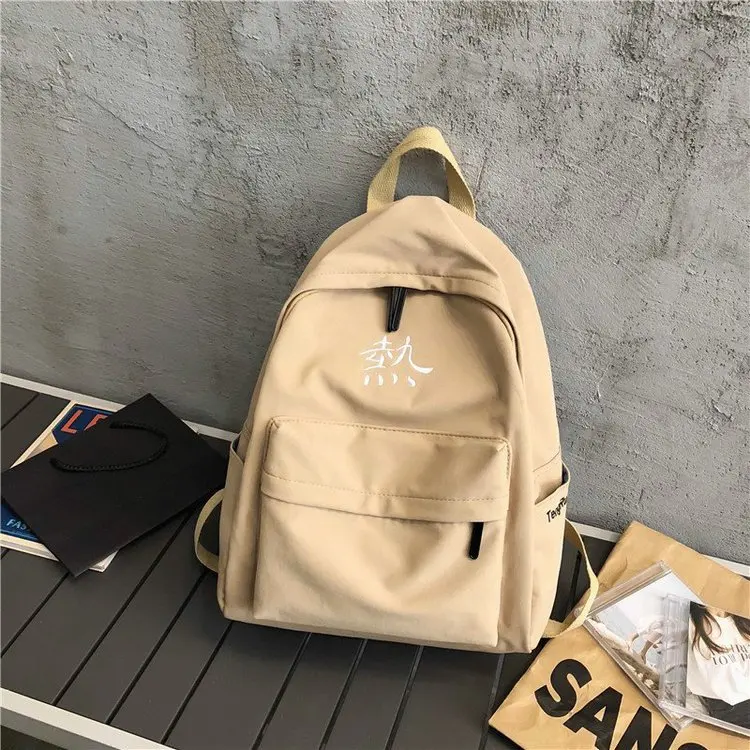 Personalized embroidery decorative art style sweet girl backpack campus versatile simple student schoolbag
Personalized embroidery decorative art style sweet girl backpack campus versatile simple student schoolbag