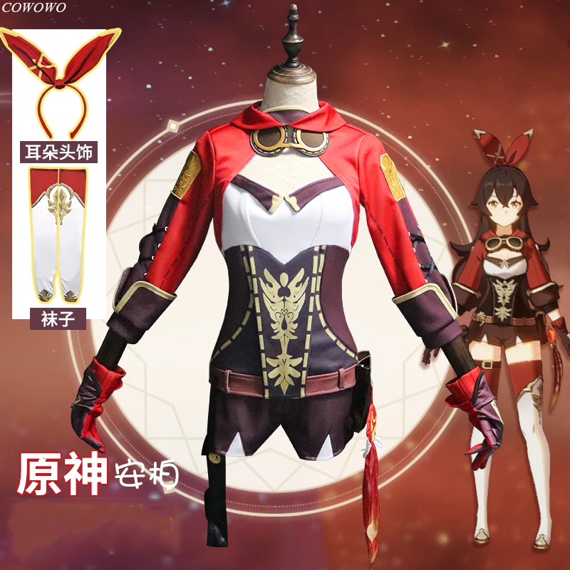 Anime! Genshin Impact Amber Game Suit Lovely Uniform Cosplay Costume Halloween Carnival Party Outfit For Women 2020 NEW
Anime! Genshin Impact Amber Game Suit Lovely Uniform Cosplay Costume Halloween Carnival Party Outfit For Women 2020 NEW