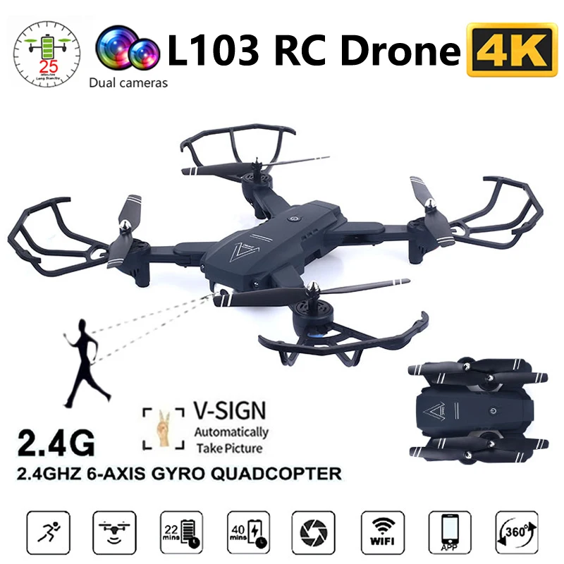 Профессиональный Дрон L103 с 4K 1080P HD двойной камерой Wi Fi FPV широкий угол оптический