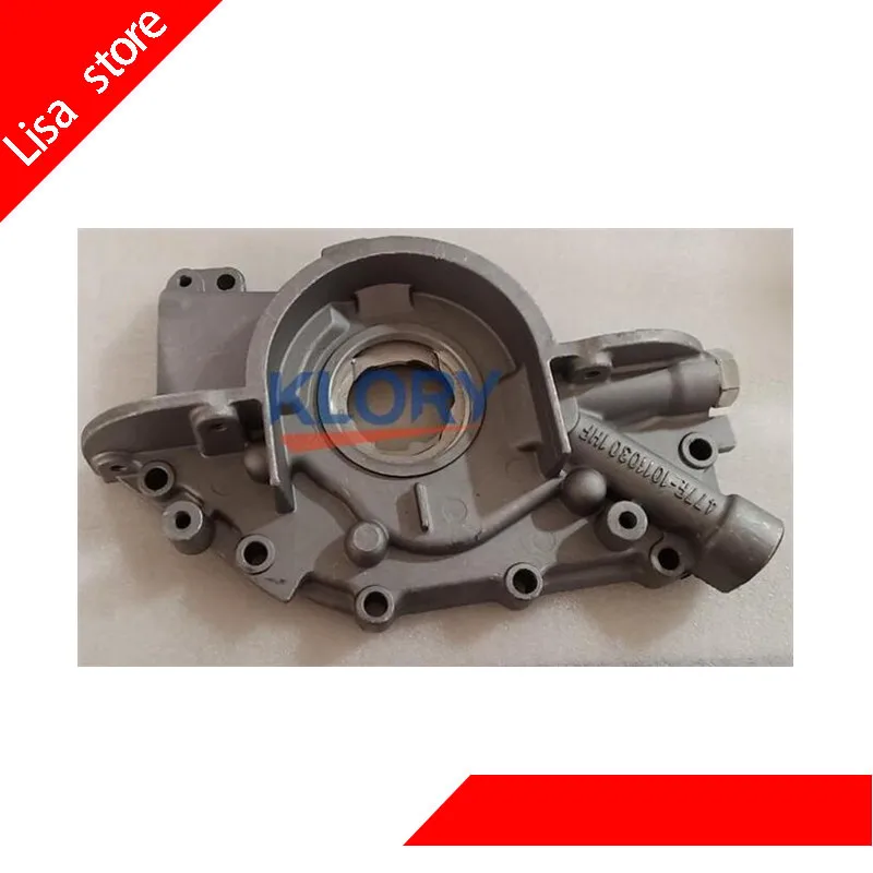 

480-1011030 High quality new Oil Pump for CHERY TIGGO3X TIGGO2 MVM315 FULWIN COWINS 480/477 engine