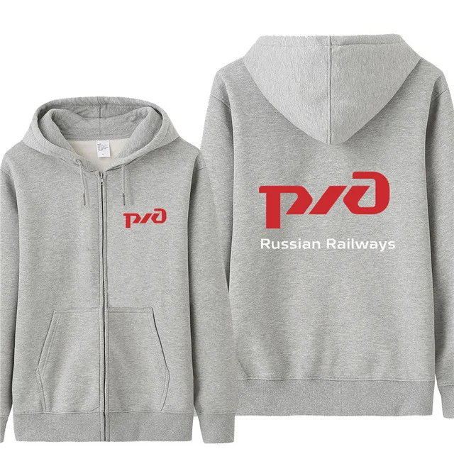 2020 NEW Autumn Russian Railways Sweatshirt Men Fashion Coat Fleece Pullover Unisex Man Sweatshirts
2020 NEW Autumn Russian Railways Sweatshirt Men Fashion Coat Fleece Pullover Unisex Man Sweatshirts