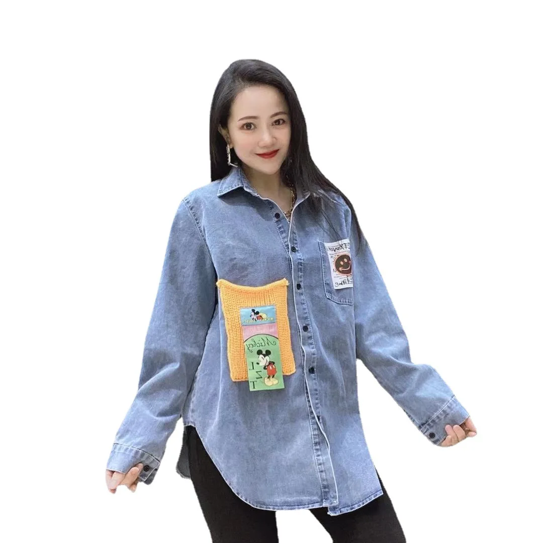 2021 Spring New Denim Long Sleeve Shirt Loose Casual Foreign Style Coat European Versatile Lapel Denim Shirt 
2021 Spring New Denim Long Sleeve Shirt Loose Casual Foreign Style Coat European Versatile Lapel Denim Shirt