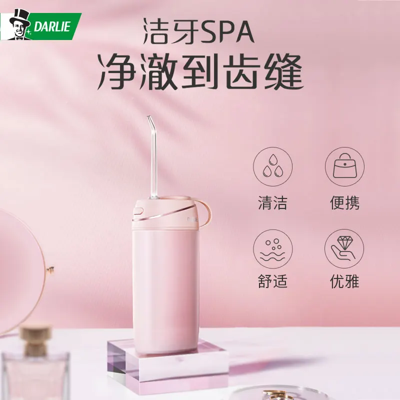 Dental flushing device portable electric water dental floss oral tooth cleaning water flosser teeth cleaner tooth cleaner
Dental flushing device portable electric water dental floss oral tooth cleaning water flosser teeth cleaner tooth cleaner