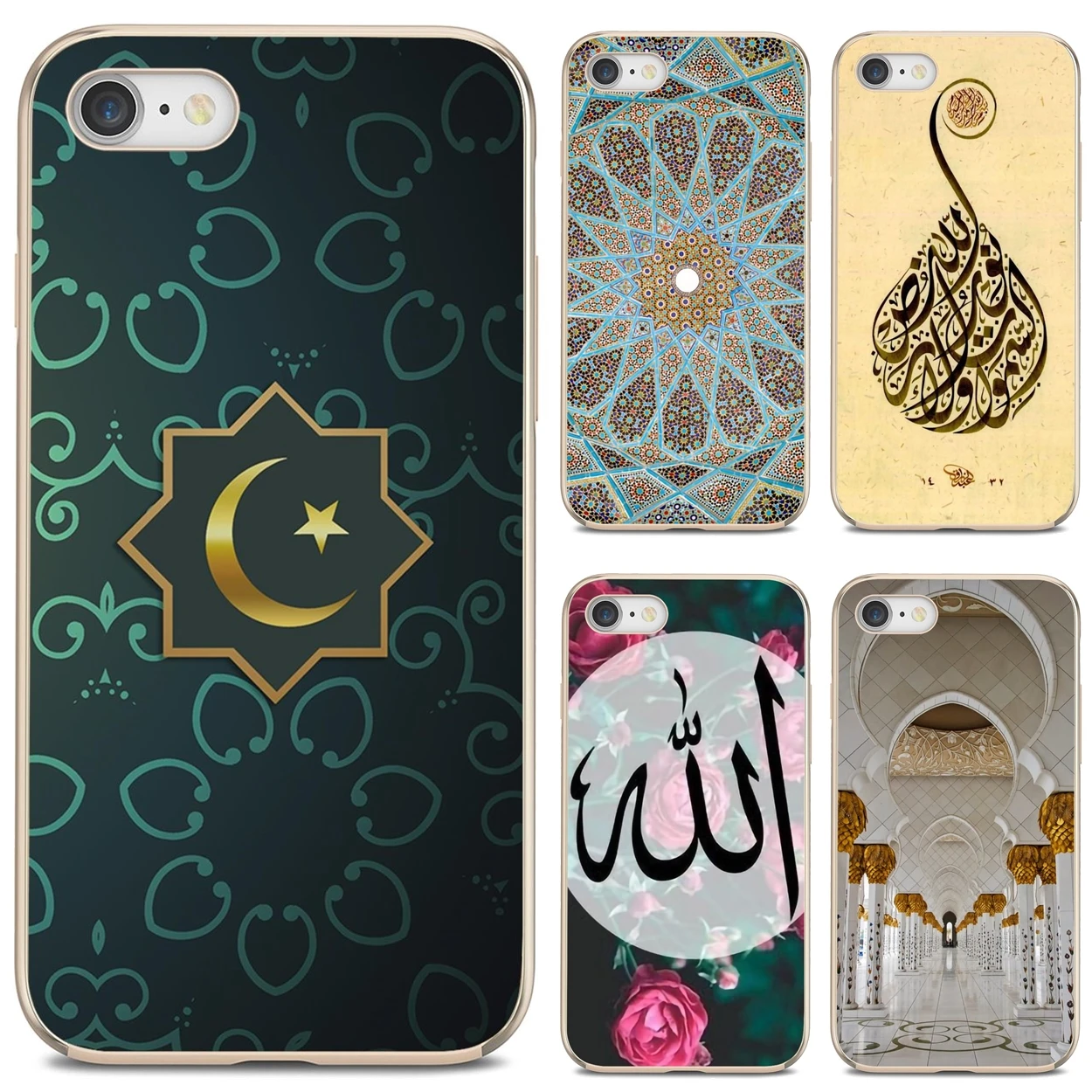 Islam Religious Quraan Arab East For iPod iPhone 10 11 12 Pro Mini 4S 5S SE 5C 6 6S 7 8 X XR XS Plus Max 2020 Soft Case Covers
Islam Religious Quraan Arab East For iPod iPhone 10 11 12 Pro Mini 4S 5S SE 5C 6 6S 7 8 X XR XS Plus Max 2020 Soft Case Covers