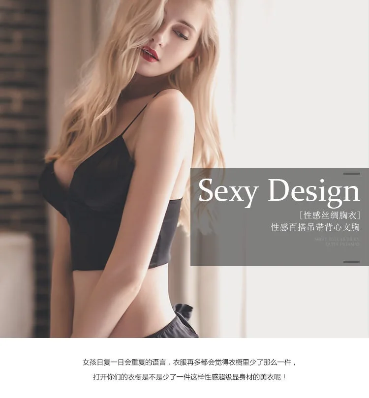 European and American sexy tube top wrapped chest gathered deep v small sling beautiful back girl with chest pad
European and American sexy tube top wrapped chest gathered deep v small sling beautiful back girl with chest pad