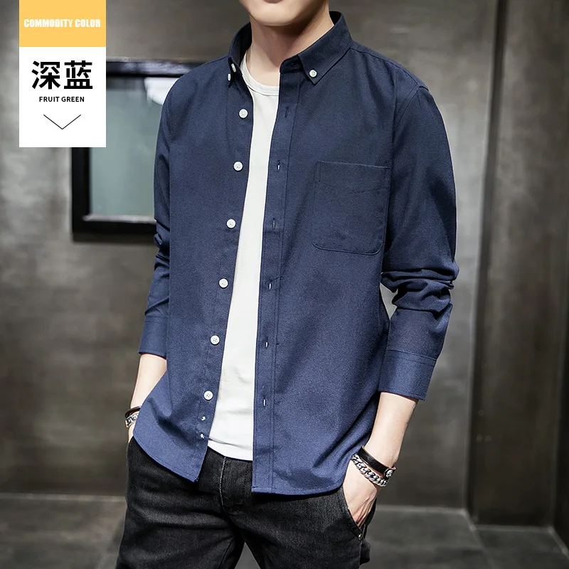 2021 Spring & Autumn New Korean Trend Simple Solid Color Lapel All-match Western Style Slim Men Casual Shirt Free Shipping
2021 Spring & Autumn New Korean Trend Simple Solid Color Lapel All-match Western Style Slim Men Casual Shirt Free Shipping
