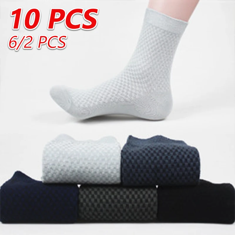 3 пары, мужские короткие носки из бамбукового волокна
3 пары, мужские короткие носки из бамбукового волокна