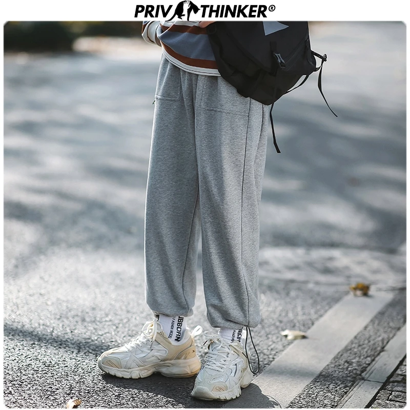 Корейские брюки карго privathinker