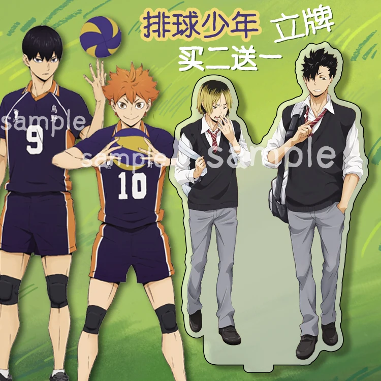 Японское Аниме Haikyuu! Hinata Shoyo kageyama Kozume Kenma nissinoya Yuu подставка для костюмированной вечеринки акриловая модель стола тарелка Декор подарки
Японское Аниме Haikyuu! Hinata Shoyo kageyama Kozume Kenma nissinoya Yuu подставка для костюмированной вечеринки акриловая модель стола тарелка Декор подарки