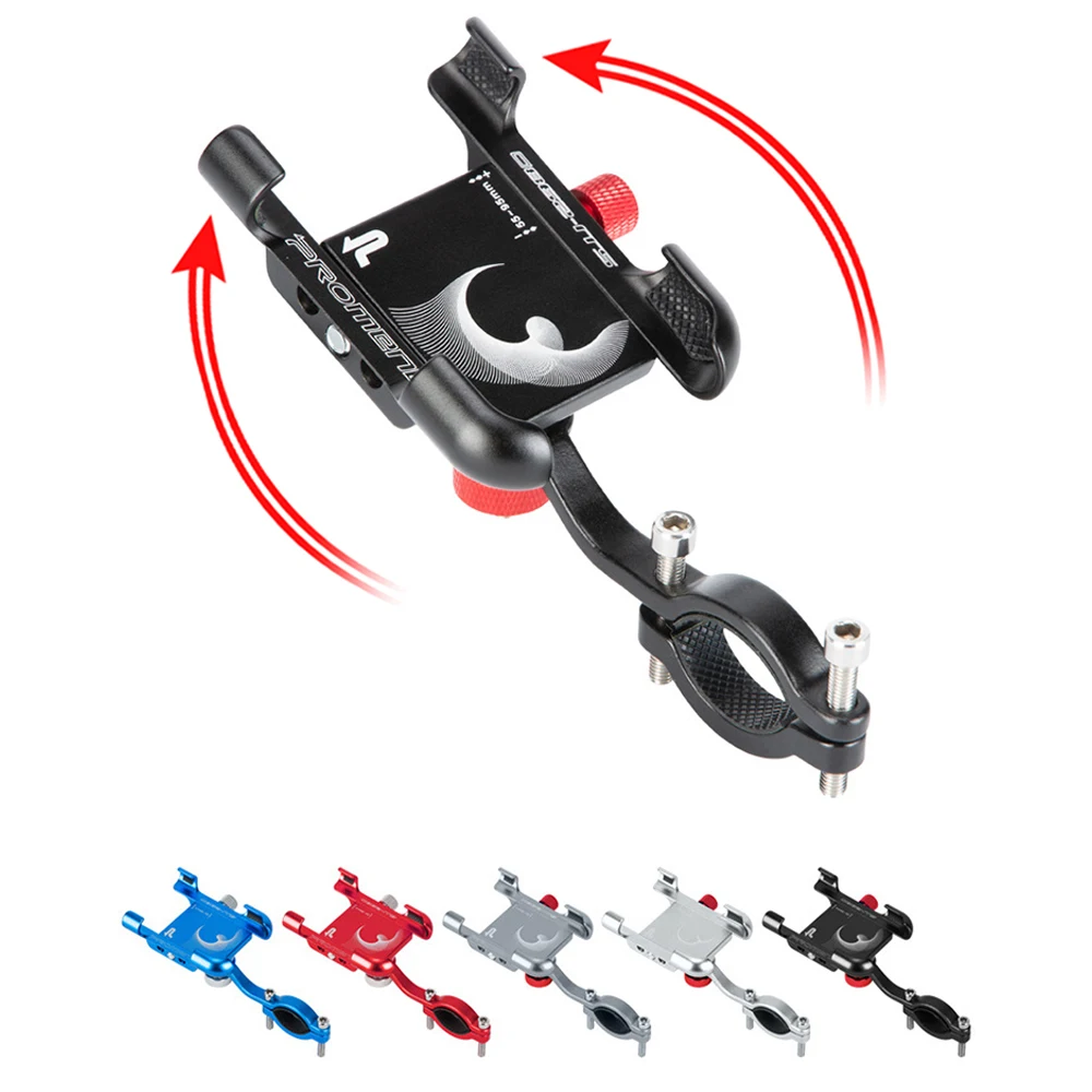 Promend Mountain Bicycle Cell Phone Handlebar Mount Aluminum Alloy Road Bike Mobile Cellphone Clips Holder Stand MTB Accessories
Promend Mountain Bicycle Cell Phone Handlebar Mount Aluminum Alloy Road Bike Mobile Cellphone Clips Holder Stand MTB Accessories