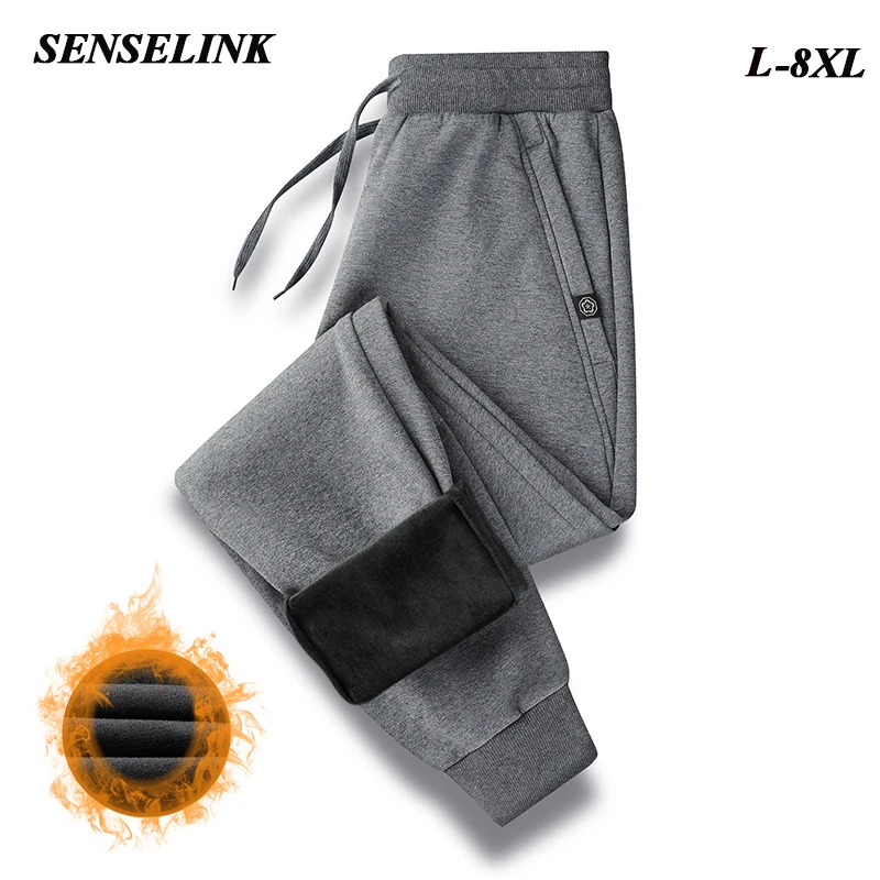 Men 2021 Winter New Thick Solid Color Sports Pants Casual Loose Super Soft Sweatpants Plus Size Sports Warm Jogging Pants Men
Men 2021 Winter New Thick Solid Color Sports Pants Casual Loose Super Soft Sweatpants Plus Size Sports Warm Jogging Pants Men
