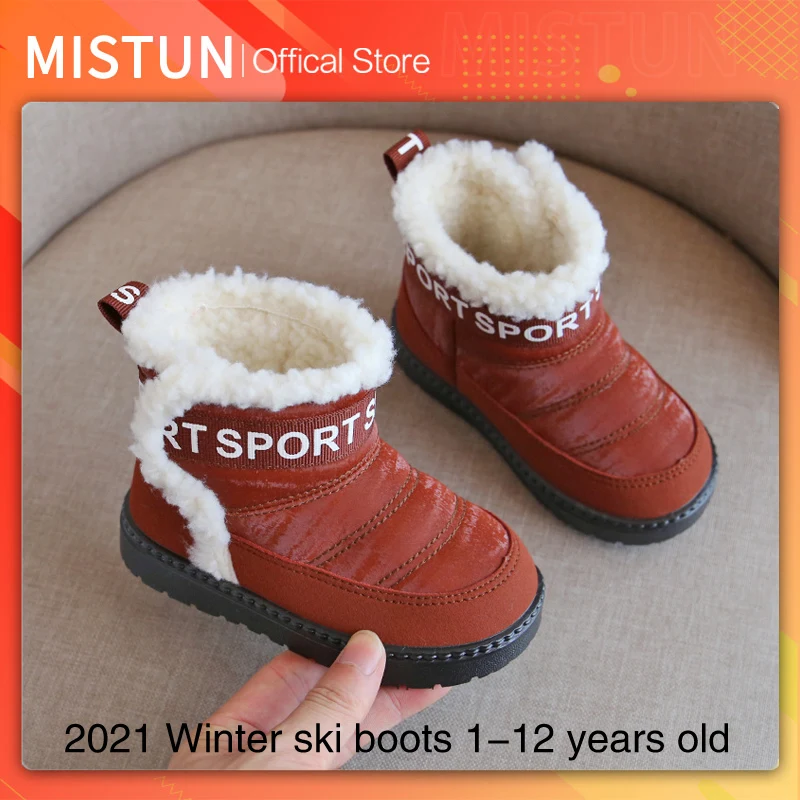 2021 winter ski boots plus velvet soft bottom boys girls cotton velvet Martin boots 1-12 years old children's cotton shoes
2021 winter ski boots plus velvet soft bottom boys girls cotton velvet Martin boots 1-12 years old children's cotton shoes