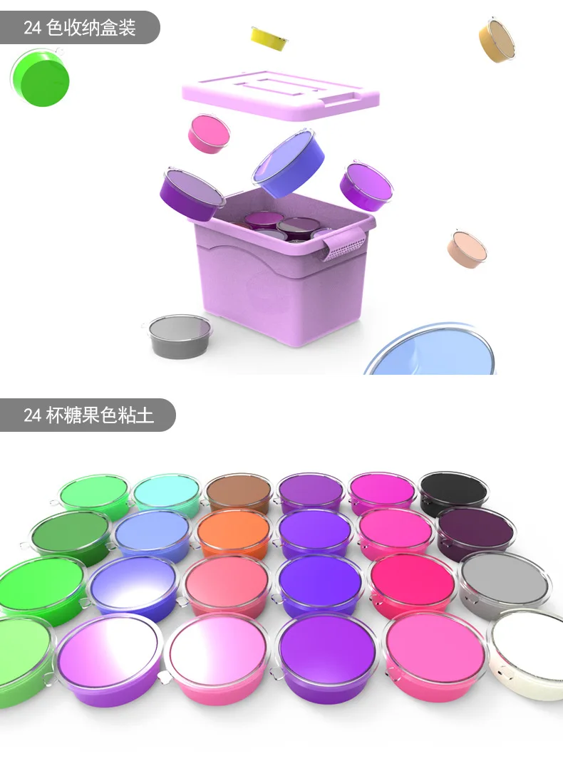 48/36 Color Super Light Clay DIY Toys Children Educational Air Dry Polymer Plasticine Safe Colorful Light Clay Toy Gift To Kids
48/36 Color Super Light Clay DIY Toys Children Educational Air Dry Polymer Plasticine Safe Colorful Light Clay Toy Gift To Kids