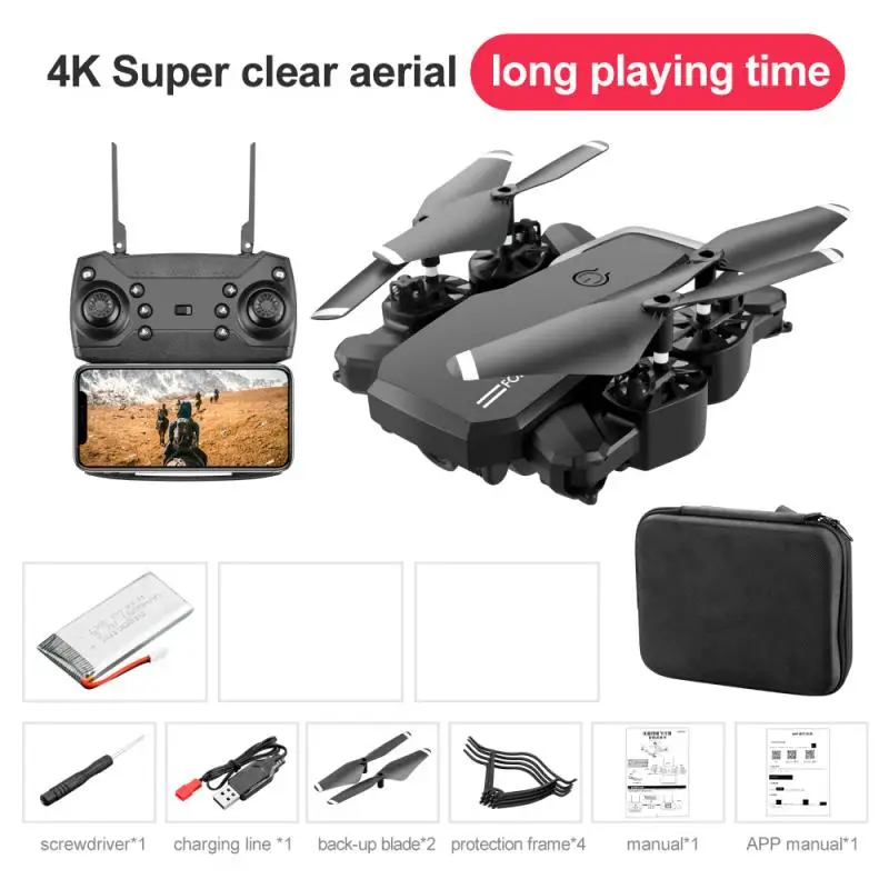 Складной Дрон LF609 с дистанционным управлением по Wi Fi и двумя HD камерами 4K режим