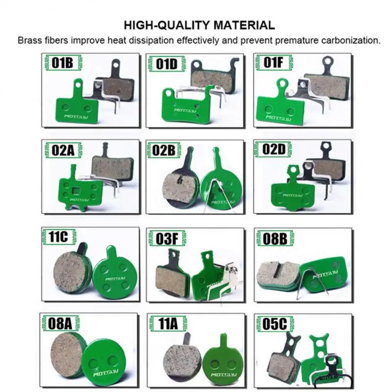 Велосипедный Тормоз MOTSUV одна пара велосипедных пластин для M355/m446/BB5 керамическая