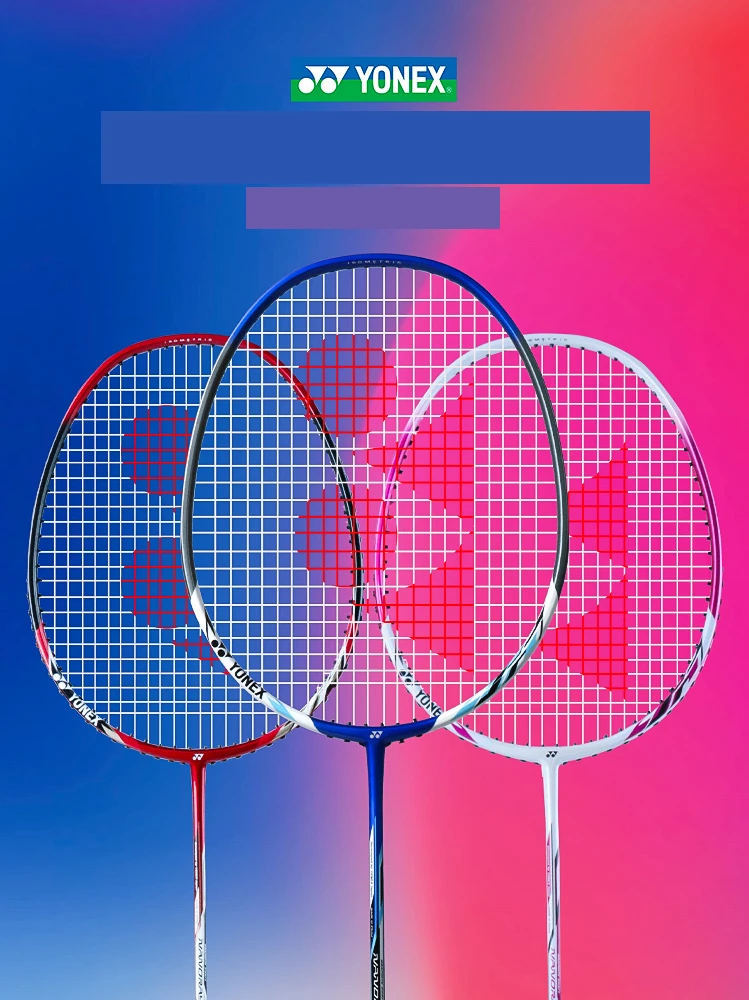 Оригинальный Yonex готовые ракетки для бадминтона все углеродного волокна супер