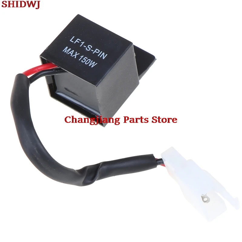 Motorcycle 2 Pin 12V Signal Rate Control Relay LED Turn Signals Light Flasher Blinker
Motorcycle 2 Pin 12V Signal Rate Control Relay LED Turn Signals Light Flasher Blinker