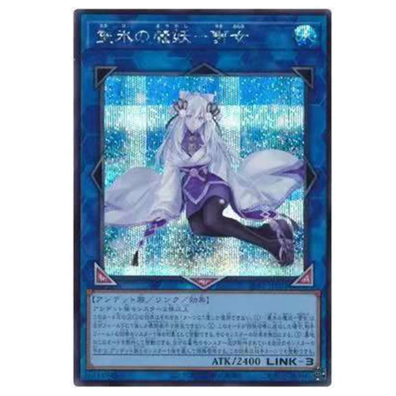 Yu-Gi-Oh Ice SR SER Demon - Snow Maiden мультяшная игрушка, Коллекция игр для хобби, демонстрационная открытка, подарок на день рождения, сувенир для детей
Yu-Gi-Oh Ice SR SER Demon - Snow Maiden мультяшная игрушка, Коллекция игр для хобби, демонстрационная открытка, подарок на день рождения, сувенир для детей