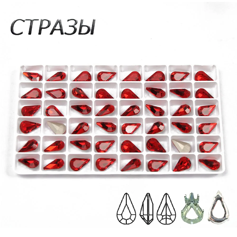 CTPA3bI Glitter Light Siam Color Sew On Crystal Rhinestones Loose Stones and With Silver/Gold Setting Strass For Clothing Dress
CTPA3bI Glitter Light Siam Color Sew On Crystal Rhinestones Loose Stones and With Silver/Gold Setting Strass For Clothing Dress