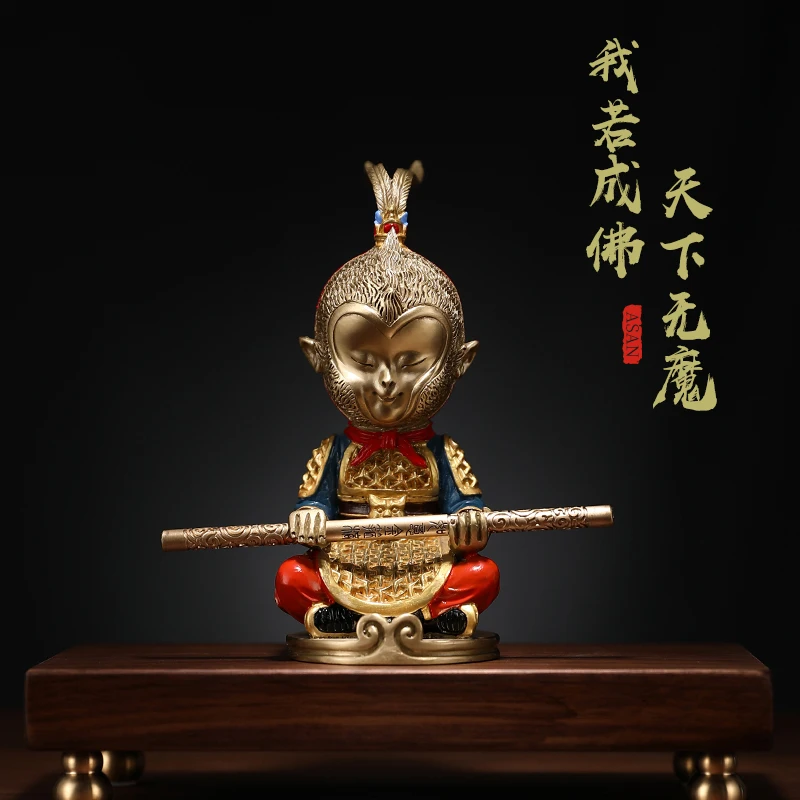 Asan Chinese Traditional Pure Copper Brass Color Art Monkey King Statue Cute Mini Size Home Office Decor Gift
Asan Chinese Traditional Pure Copper Brass Color Art Monkey King Statue Cute Mini Size Home Office Decor Gift