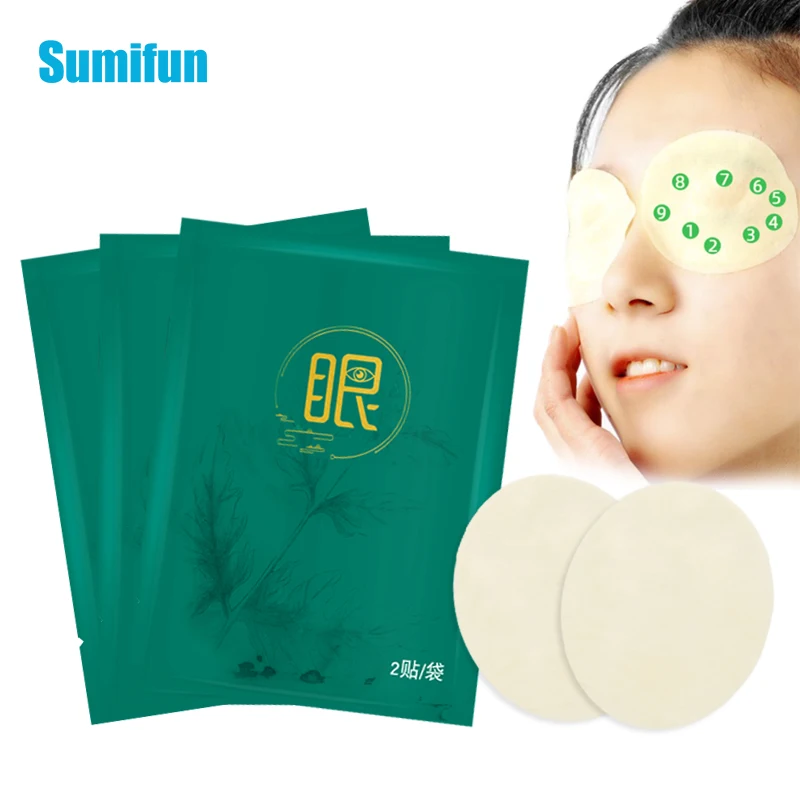 

20Pcs Herbal Eyesight Care Patch Protect Eyesight Good Vision Relieve Eye Dry Fatigue Myopia Amblyopia Treatment Herbal Plaster