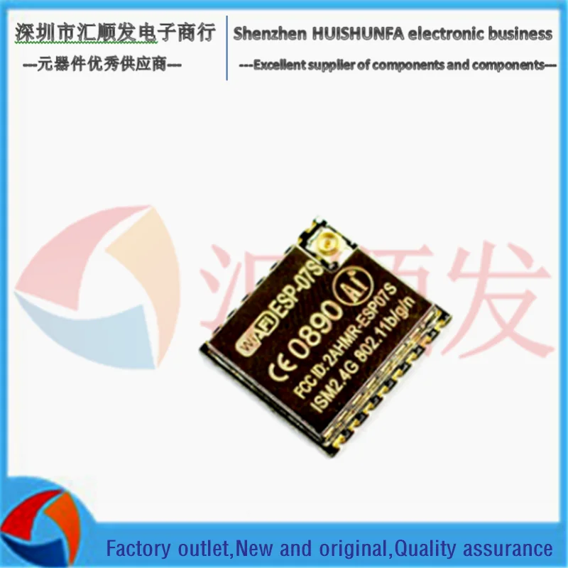 ESP8266 serial port to WIFI module ESP-07S Industrial low power Internet of Things/Smart home
ESP8266 serial port to WIFI module ESP-07S Industrial low power Internet of Things/Smart home
