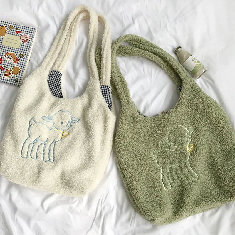 Women Shoulder Bag Lamb Like Fabric Simple Canvas Handbag Tote Large Capacity Embroidery Shopping Bag Cute Book Bags For Girls
Women Shoulder Bag Lamb Like Fabric Simple Canvas Handbag Tote Large Capacity Embroidery Shopping Bag Cute Book Bags For Girls