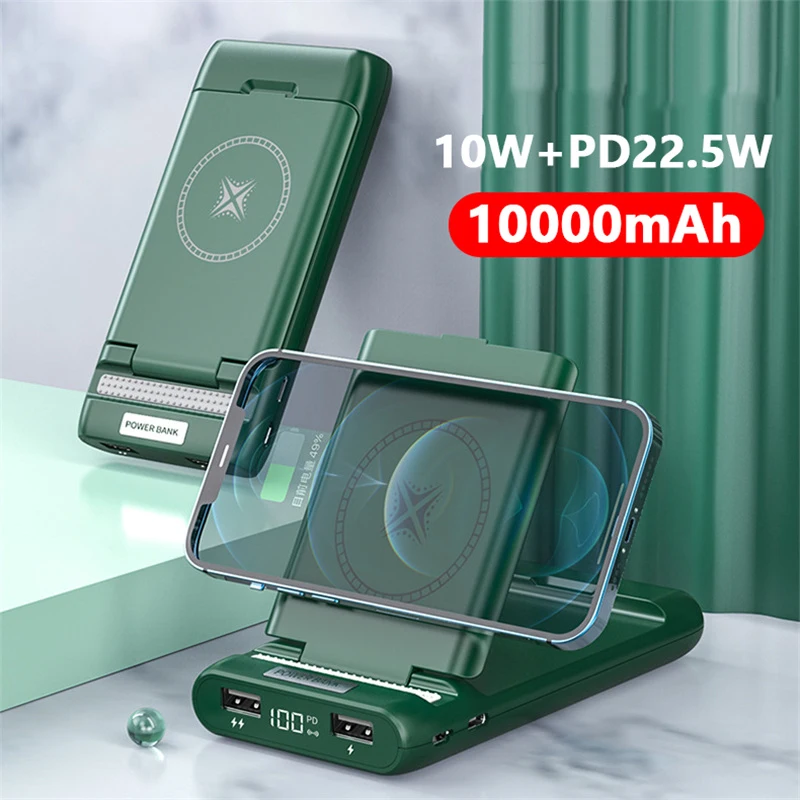 10000mAh Portable Magnetic Wireless Power Bank With stand Fast Charger For iphone 12Pro 12promax 13 powerbank External battery
10000mAh Portable Magnetic Wireless Power Bank With stand Fast Charger For iphone 12Pro 12promax 13 powerbank External battery