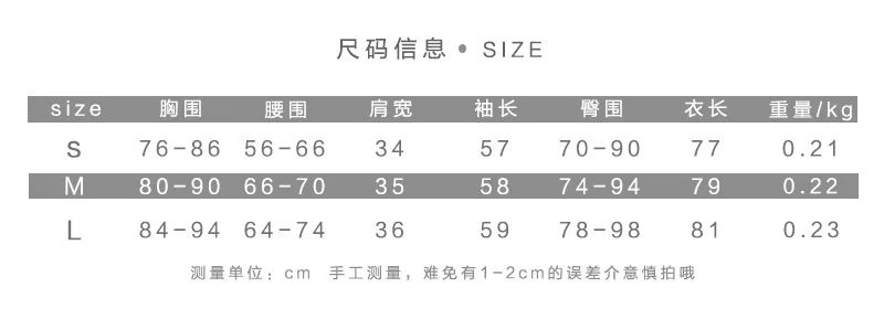 Autumn winter sexy Women's Long Sleeve Jumpsuit Casual Reflective Stripe Stitching Zippered Bodysuit Solid Color mujer jumpsuits 
Autumn winter sexy Women's Long Sleeve Jumpsuit Casual Reflective Stripe Stitching Zippered Bodysuit Solid Color mujer jumpsuits