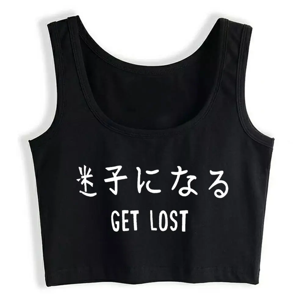 Crop Top Kawaii Get Lost Japanese Funny White Custom Y2k Tops Womens Tops blusas mujer de moda 2021 verano Gym Tank Top Women
Crop Top Kawaii Get Lost Japanese Funny White Custom Y2k Tops Womens Tops blusas mujer de moda 2021 verano Gym Tank Top Women