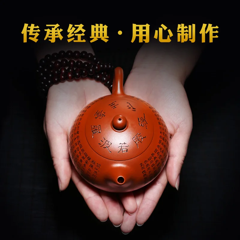 Yixing purple sand ore zhu mud by pure manual scriptures xi shi pot authentic household teapot tea tea set
Yixing purple sand ore zhu mud by pure manual scriptures xi shi pot authentic household teapot tea tea set
