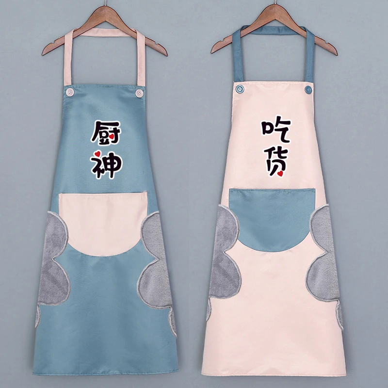 Lengthened and enlarged apron household kitchen waterproof and oil-proof cute female Japanese Korean fashion men's work clothes
Lengthened and enlarged apron household kitchen waterproof and oil-proof cute female Japanese Korean fashion men's work clothes