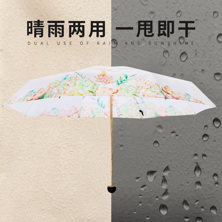 Rubber Sun Umbrella for Girls Sunny Rainy Fashion Umbrella Women Ladies Parasol Parasolka Damska Ladies Umbrella Unique HH50YS
Rubber Sun Umbrella for Girls Sunny Rainy Fashion Umbrella Women Ladies Parasol Parasolka Damska Ladies Umbrella Unique HH50YS
