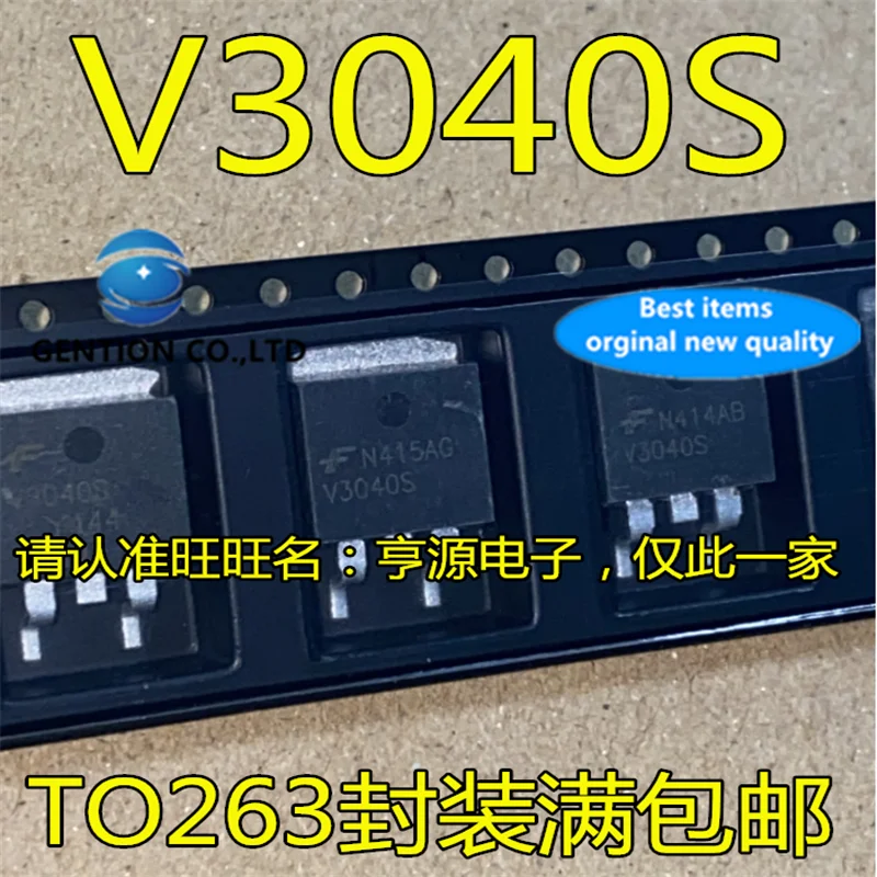10 шт., V3040, V3040S, TO263, автомобильный компьютерный чип зажигания, в наличии 100% новый и оригинальный
10 шт., V3040, V3040S, TO263, автомобильный компьютерный чип зажигания, в наличии 100% новый и оригинальный