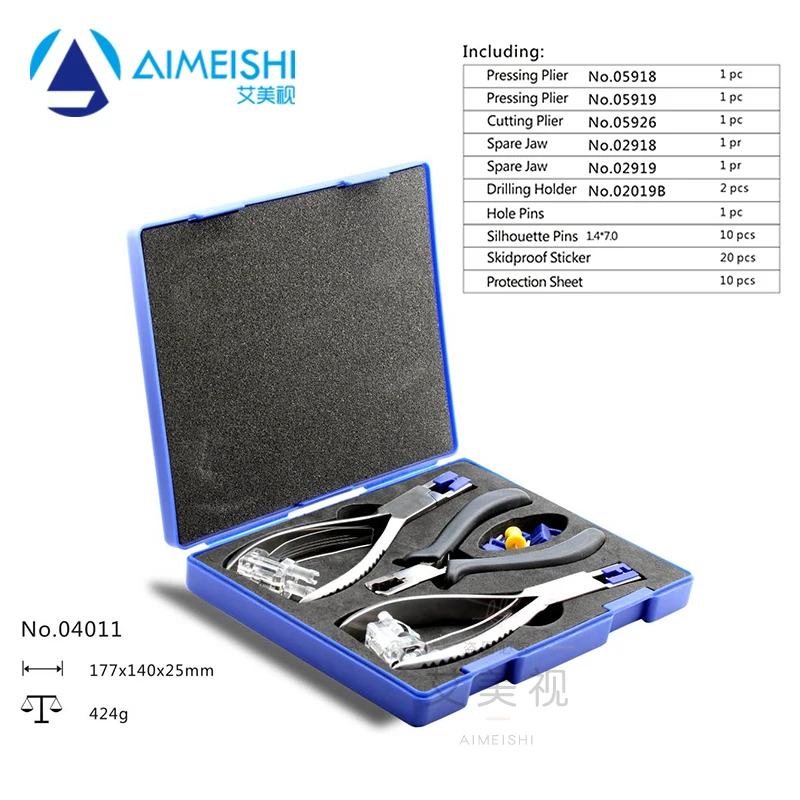 Rimless glasses rubber plug cutting pliers loading and unloading pliers set glasses tool pliers glasses frame glasses tools
Rimless glasses rubber plug cutting pliers loading and unloading pliers set glasses tool pliers glasses frame glasses tools