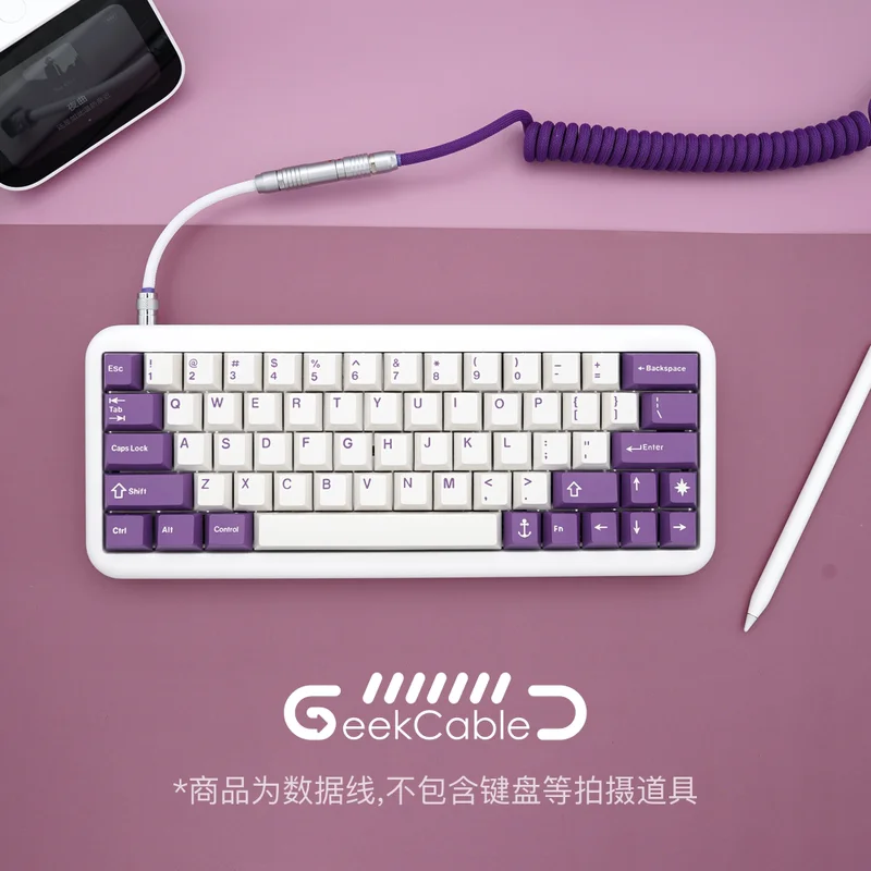 The Car Households Are Two -port USB2.4A Travel Ca GeekCable Handmade Mechanical Keyboard Data Cable For GMK Theme SP Keycap
The Car Households Are Two -port USB2.4A Travel Ca GeekCable Handmade Mechanical Keyboard Data Cable For GMK Theme SP Keycap