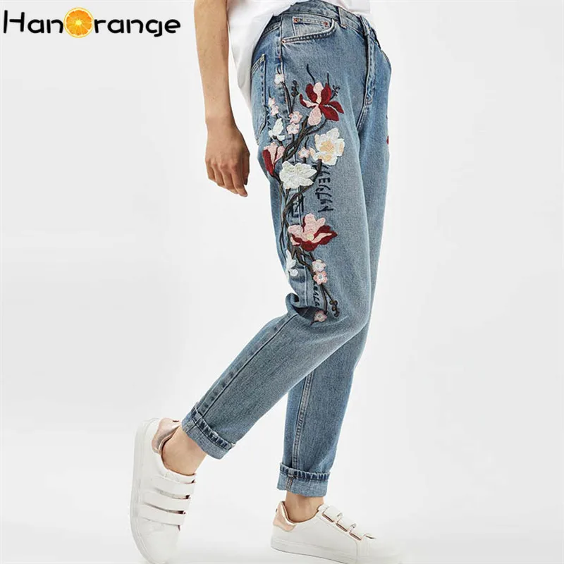 HanOrange Slim European American Women's BF Style Embroidery Jeans High Waist Washed Straight Ankle Length Cotton Denim Pants
HanOrange Slim European American Women's BF Style Embroidery Jeans High Waist Washed Straight Ankle Length Cotton Denim Pants
