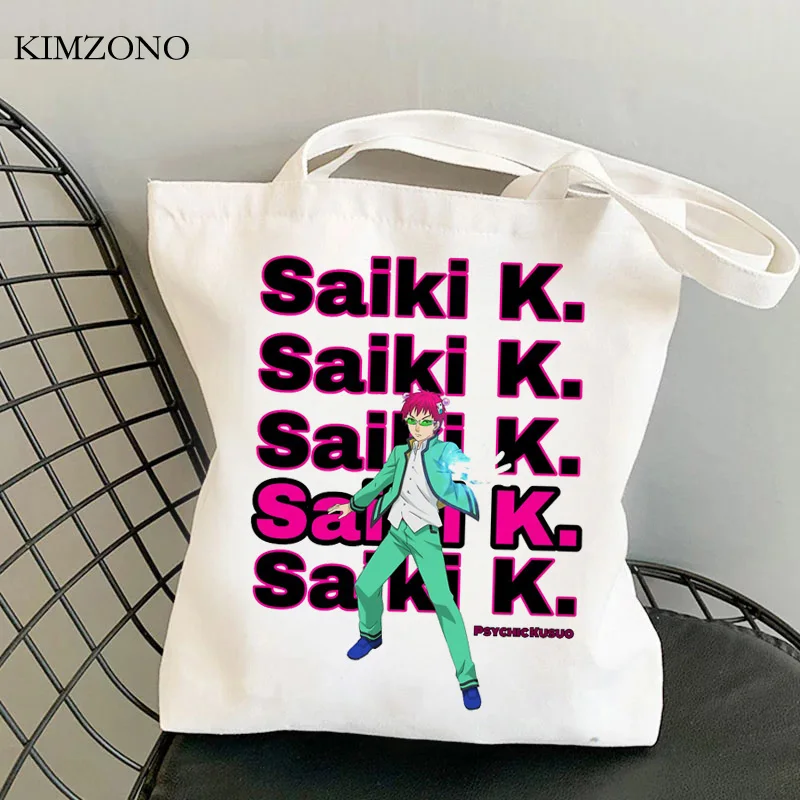 Saiki k сумка для покупок, Джутовая сумка, экологически чистая хлопчатобумажная сумка-тоут, складные сумки, многоразовые, под заказ
Saiki k сумка для покупок, Джутовая сумка, экологически чистая хлопчатобумажная сумка-тоут, складные сумки, многоразовые, под заказ
