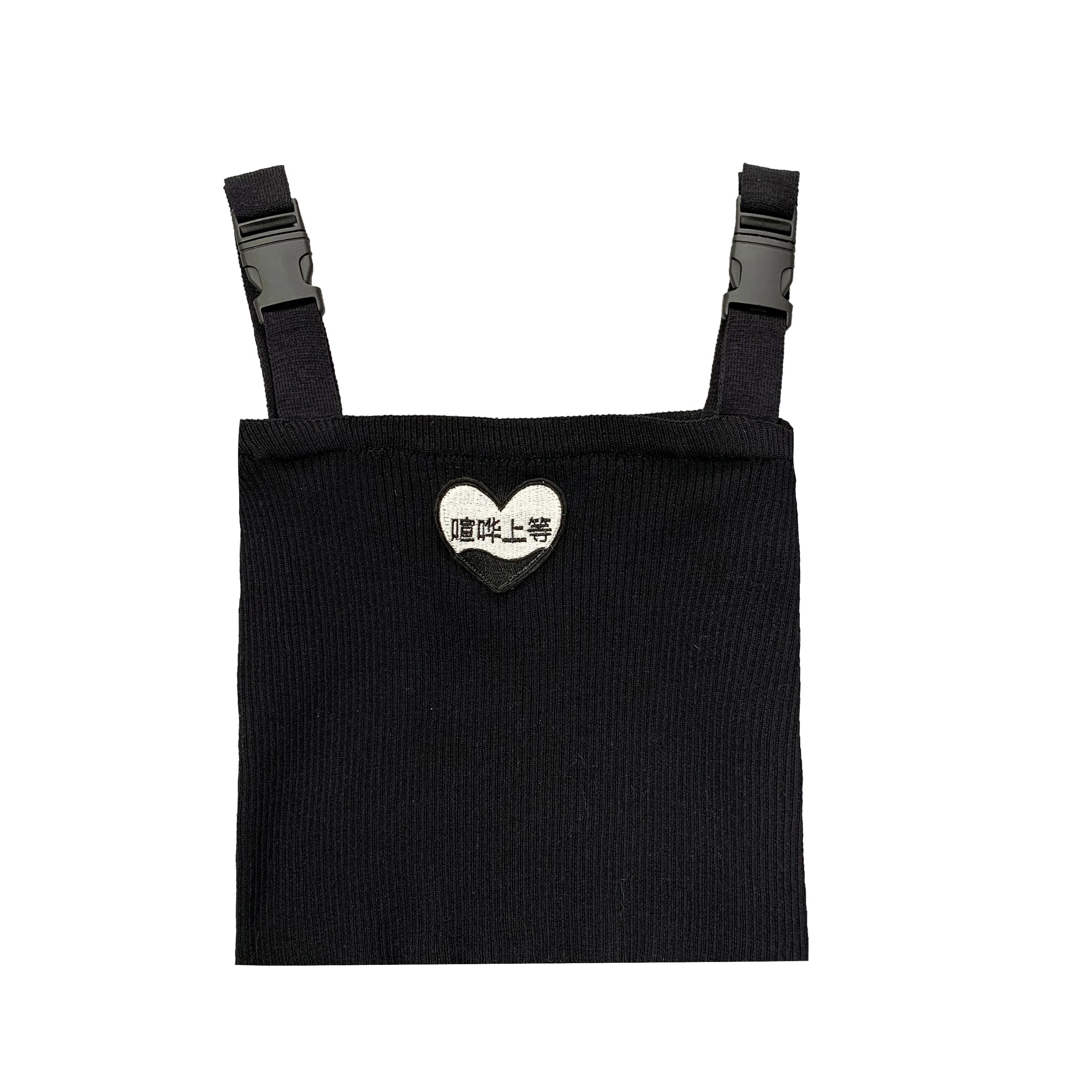 Early Autumn Girl New Thin Vest Functional Wind Tooling Sling Heart Embroidery Women Sleeveless Garment
Early Autumn Girl New Thin Vest Functional Wind Tooling Sling Heart Embroidery Women Sleeveless Garment