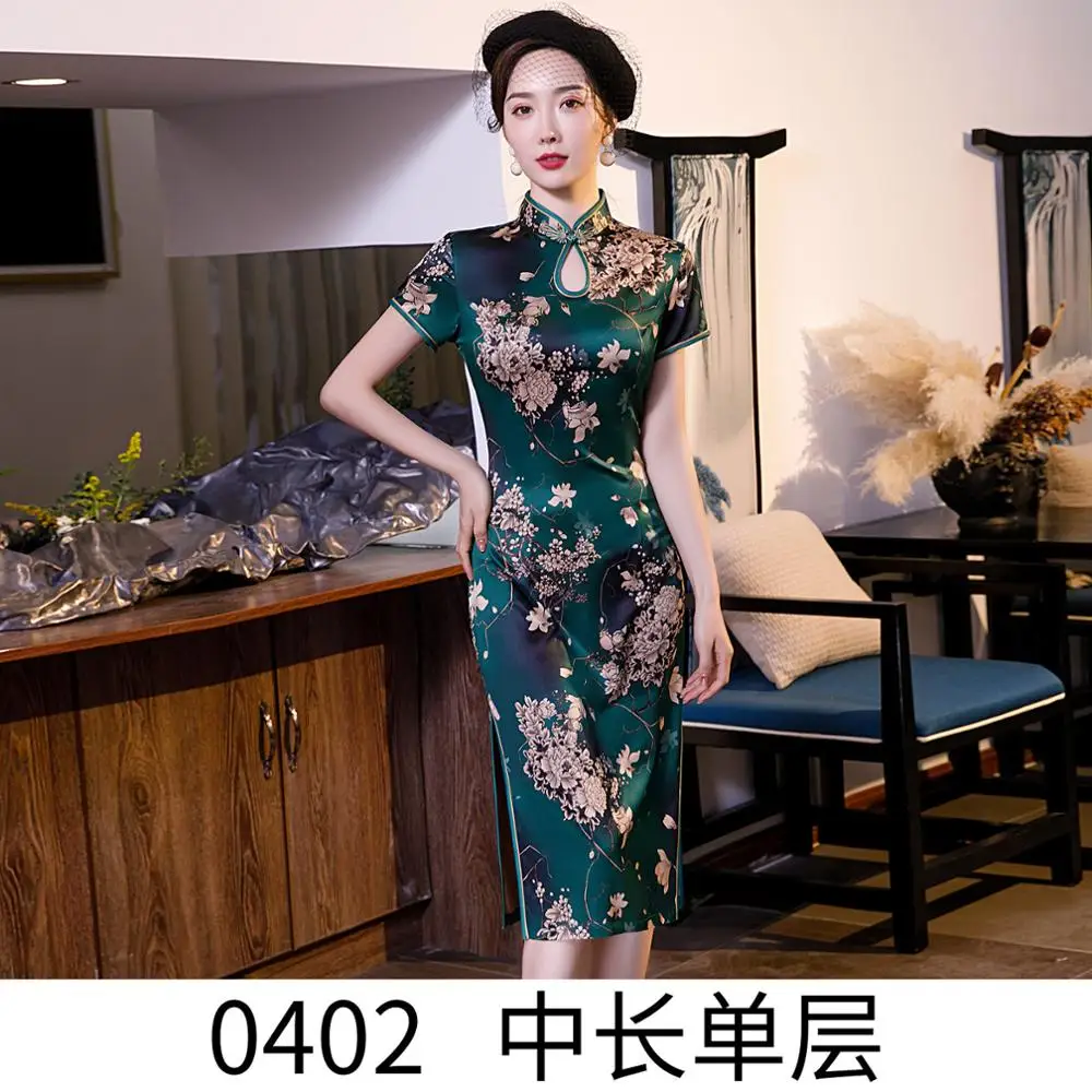 Satin Spring New Qipao Print Cheongsam Slim Sexy Lady Oversize 3XL Chinese Style Evening Party Dress
Satin Spring New Qipao Print Cheongsam Slim Sexy Lady Oversize 3XL Chinese Style Evening Party Dress